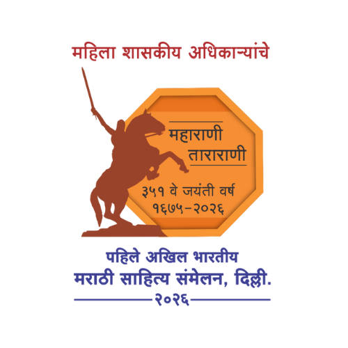 सरहद, पुणे